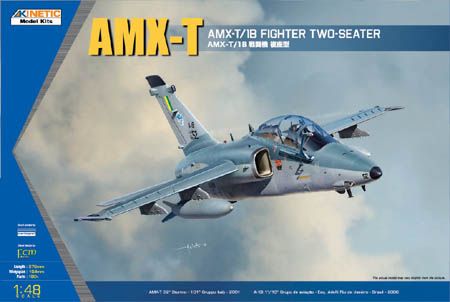 AMX International 2 Seater