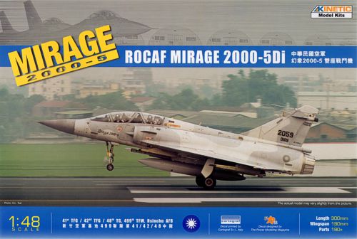 Dassault_Mirage 2000D-5i ROCAF