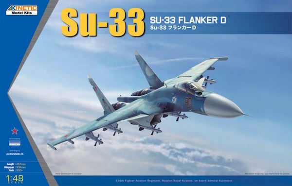 Kinetic Model Kits Sukhoi Su-33 Sea Flanker - K48062