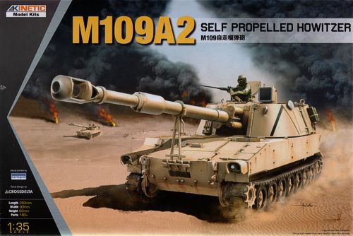 SPH M109A2 Self Propelled Howitzer