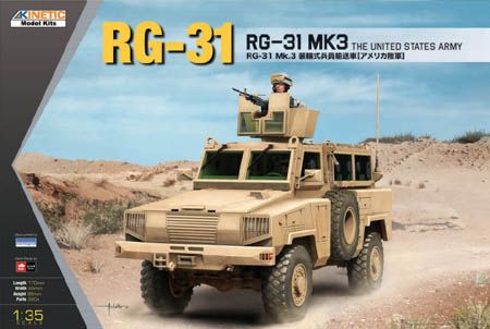 RE-RELEASED!!! RG-31 MK3 (U.S. ARMY)
