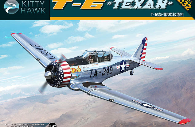 North-American T-6 Texan