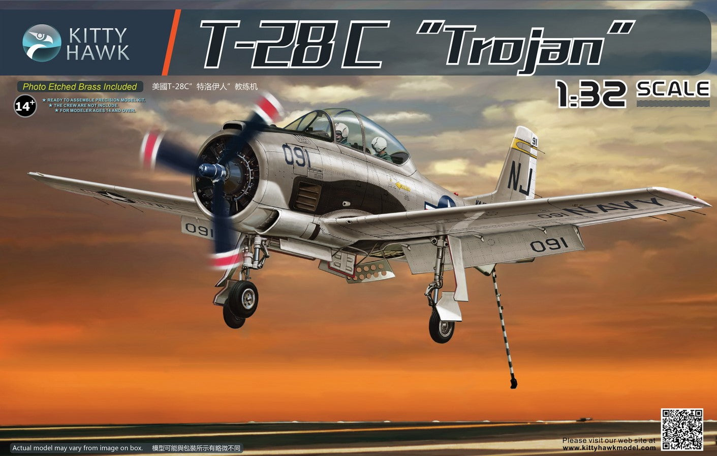 North-American T-28C Trojan KH32015 Kitty Hawk Models