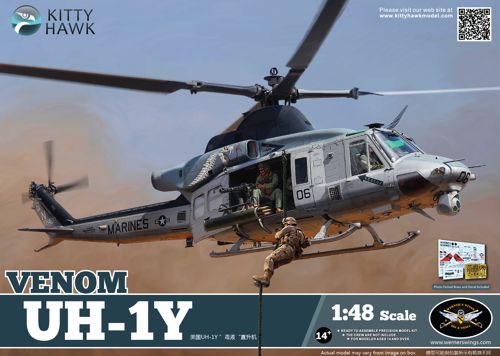 Bell UH-1Y 'Venom'