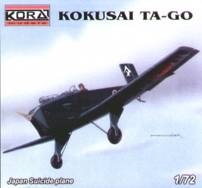 Kokusai Ta-go
