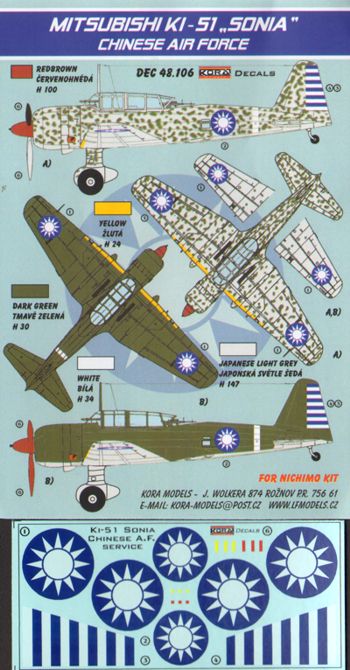 Mitsubishi Ki-51 'Sonia' (Chinese AF) (designed to be used with Nichimo and Wingsy kits)