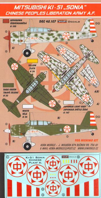 Mitsubishi Ki-51 'Sonia' (Chinese peoples Liberation Army AF) (designed to be used with Nichimo and Wingsy kits)