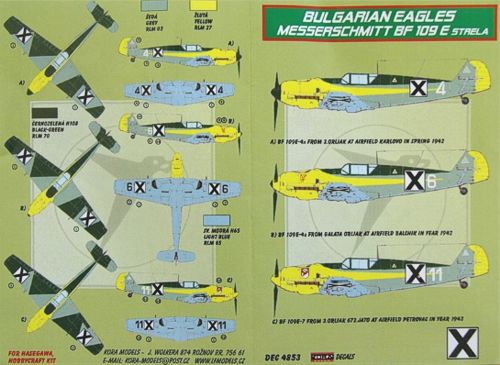 Messerschmitt Bf-109E Strela (Bulgaria)