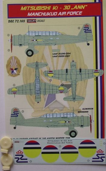 Mitsubishi Ki-30 'Ann' (Manchukuo Air Force)