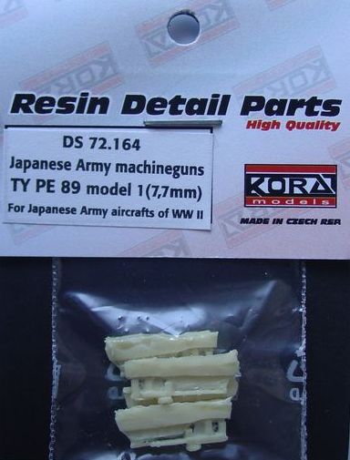 Japanese Army machine gun Type 89 model 1