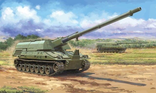 I LOVE KIT XM2001 Crusader SPH- LK63546