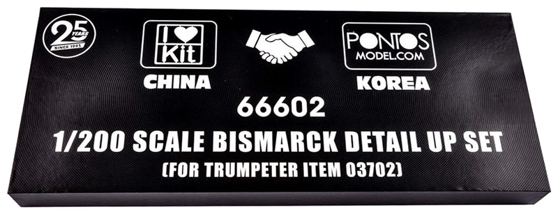 I LOVE KIT Detail up set (designed - LK66602