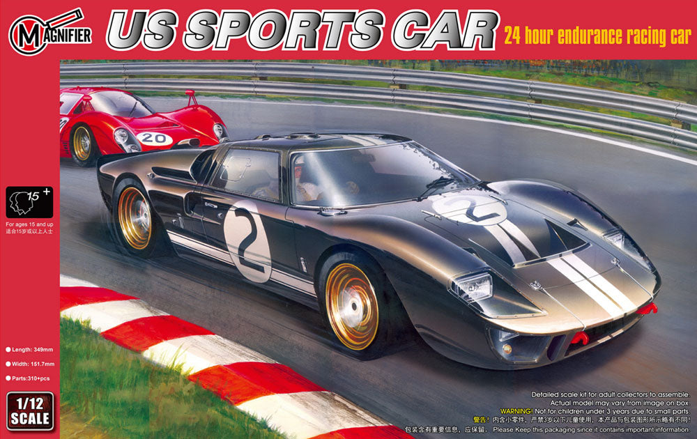Magnifier Ford GT40 Mk.II 1966 - MAG00019