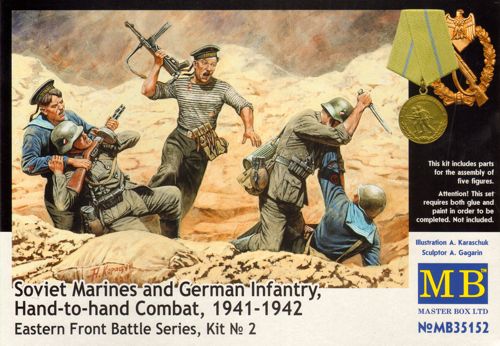 Soviet Marines and German Infantry, Hand-to-hand Combat, 1941 (WWII)