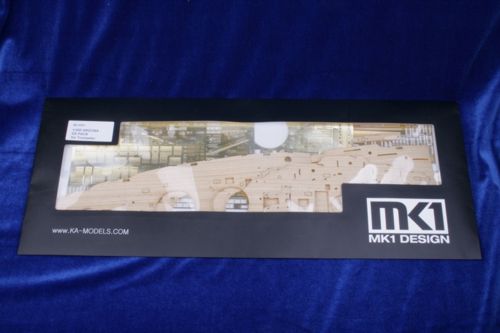Mk.1 Design USS Arizona BB-39 1941 - MD-20001