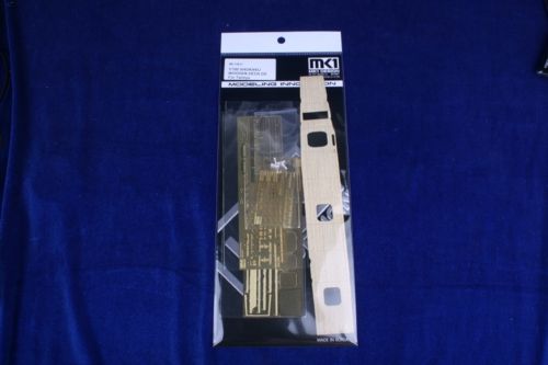 IJN Shokaku WOODEN DECK (designed to be used with Tamiya kits)