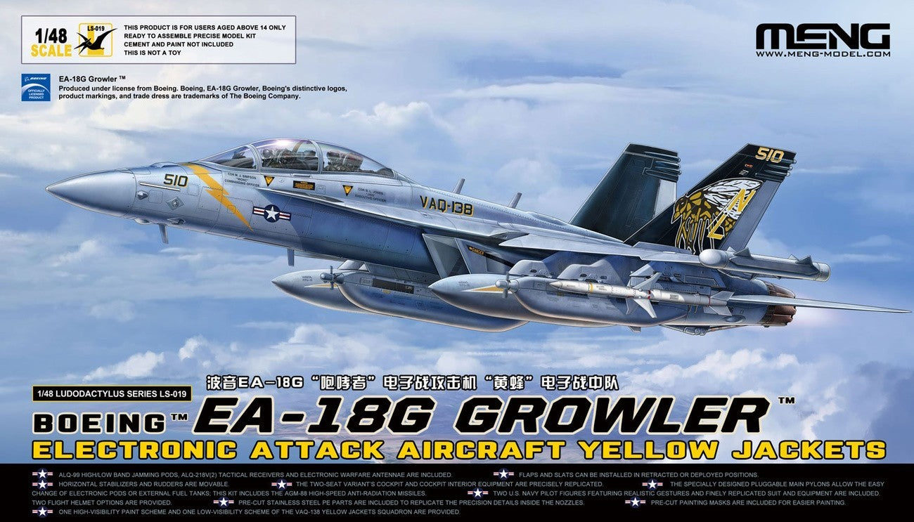Meng Model 1:48 - EA-18G Growler - Yelllow Jackets