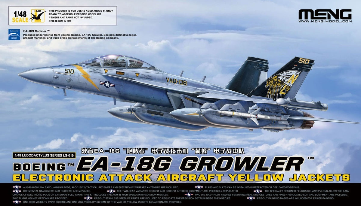 Boeing EA-18G Growler 'Yellow Jackets'
