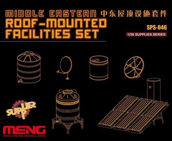 Meng Model 1:35 - Middle East Roof Equipment (Resin)