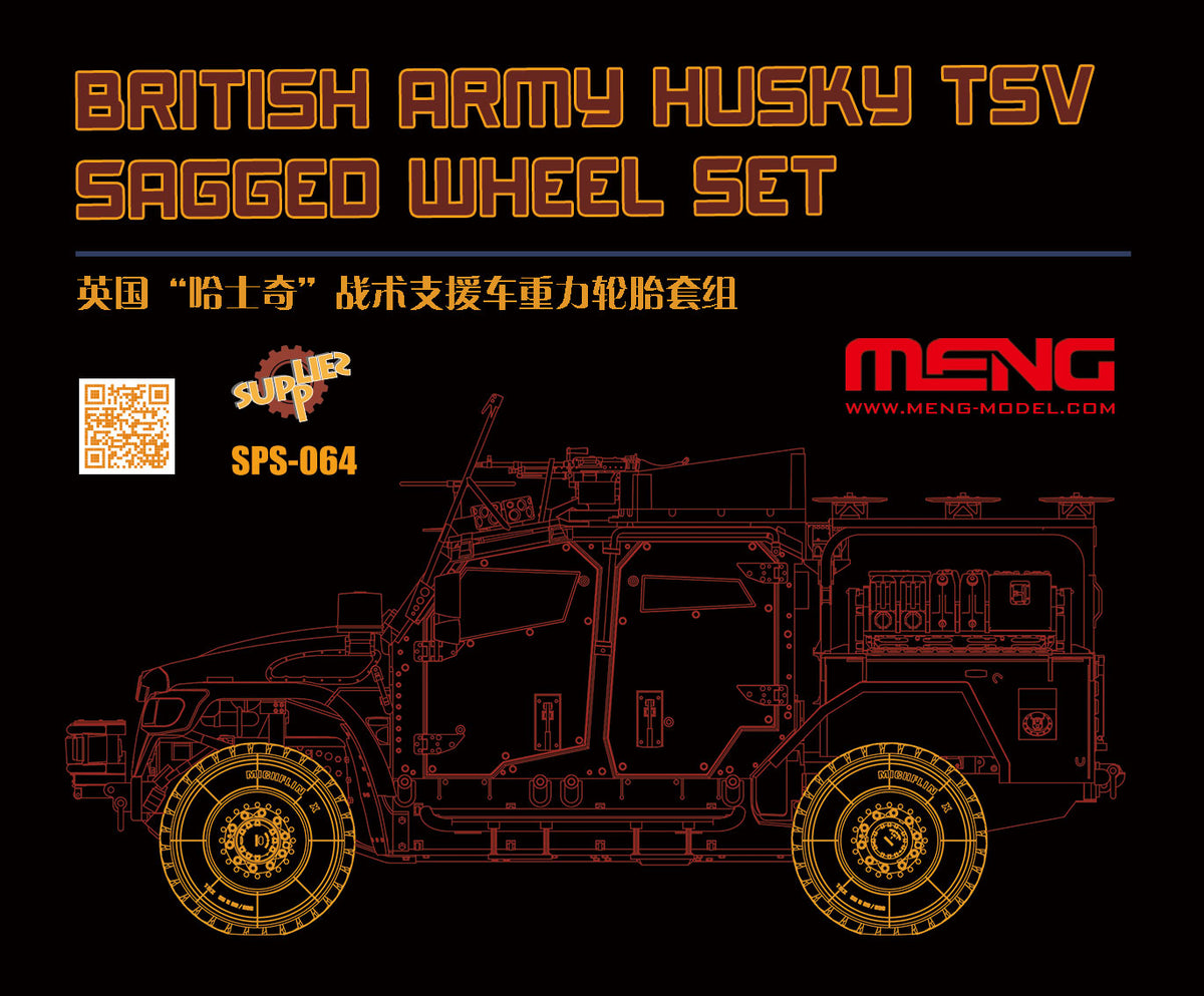 Husky TSV British Army Tactical Support Vehicle weighted/sagged Wheel Set contains 4 sagged wheels (2 front wheels and 2 rear wheels) (designed to be used with Meng Model kits)