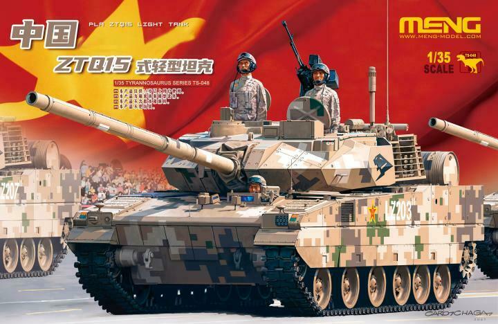 Meng Model 1:35 - PLA ZTQ15 Light Tank