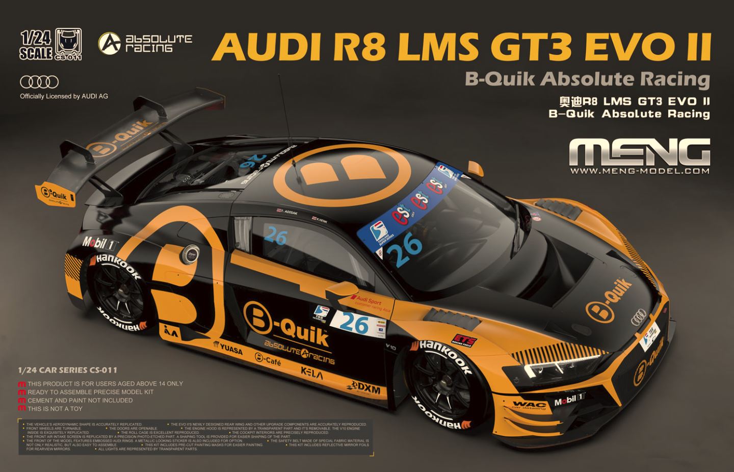 Meng 1/24 Audi R8 LMS GT3 EVO II (B-Quik Racing) MNGCS-011 1