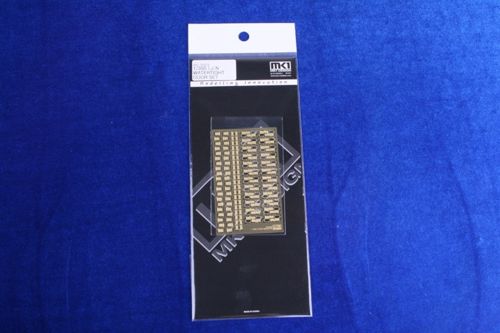 IJN WATER TIGHT DOOR SET