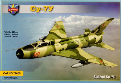 Sukhoi Su-7U