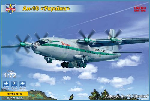 Antonov An-10 'Ukraine' civil aircraft