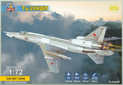 Tupolev Tu-22KDP Anti-radar missile carrier (​ with Kh-22 missile ​ and missile trolley)