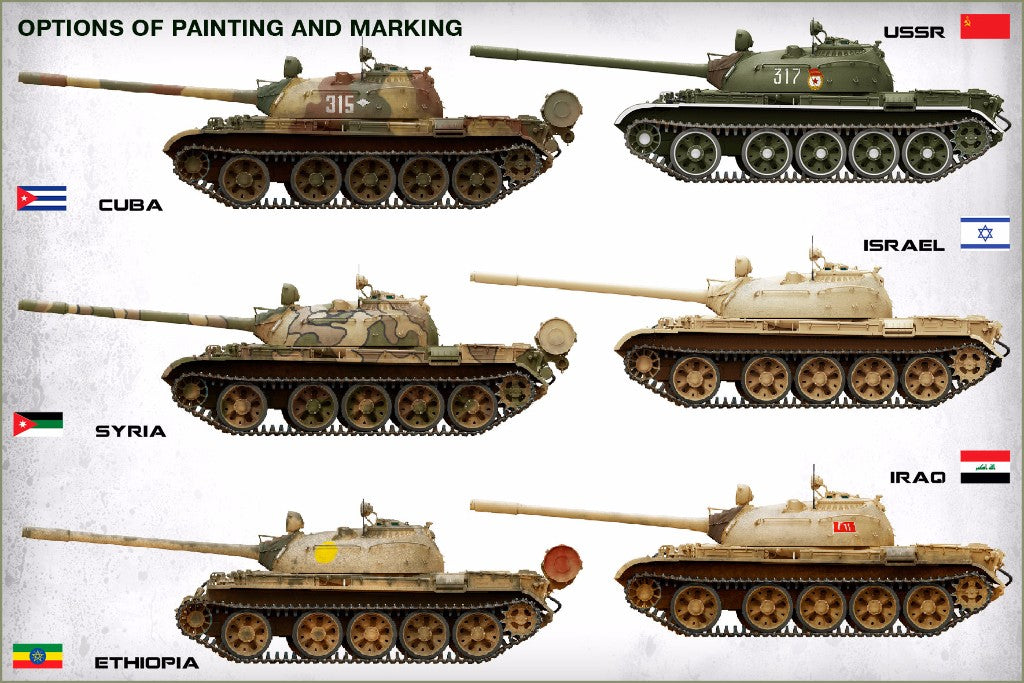 Soviet T-55 Mod. 1963 with interior