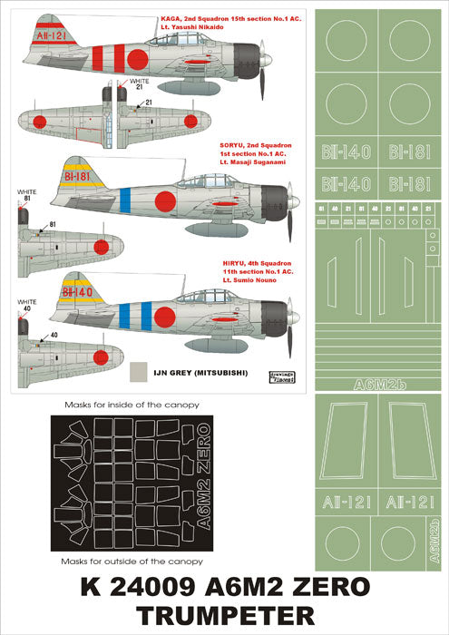 Mitsubishi A6M2b Model 21 Zero (canopy frame paint masks (inside and outside)) + insignia and markings masks (designed to be used with Trumpeter kits)