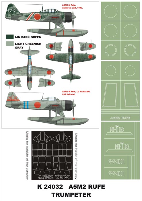Nakajima A6M2-N Rufe floatplane (canopy frame paint masks (inside and outside)) + insignia and markings masks (designed to be used with Trumpeter kits)