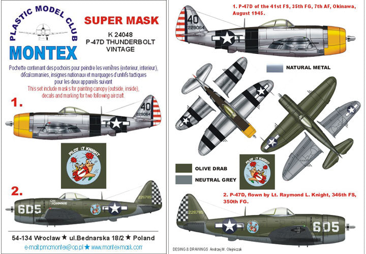 Republic P-47D Thunderbolt (canopy frame paint masks (inside and outside)) + insignia and markings masks + decals (designed to be used with Kinetic Model Kits, and Vintage kits)