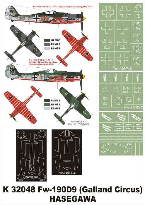 Focke-Wulf Fw-190D-9 (Galland Cirrus) (canopy frame paint masks (inside and outside)) + insignia and markings masks designed to be used with Hasegawa and Hobby 2000 kits)