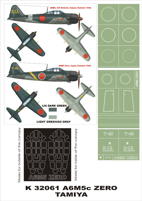 Mitsubishi A6M5 Zero type 52 Zeke (canopy frame paint masks (inside and outside)) + insignia and markings masks (designed to be used with Tamiya kits)