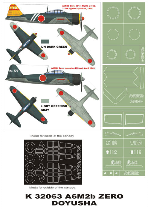 Mitsubishi A6M2 Zero (canopy frame paint masks (inside and outside)) + insignia and markings masks (designed to be used with Doyusha kits)
