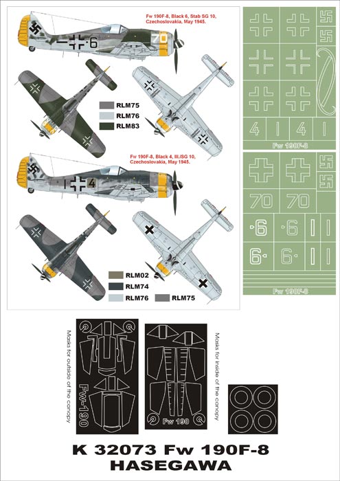 Focke-Wulf Fw-190F-8 (canopy frame paint masks (inside and outside)) insignia and markings masks designed to be used with Hasegawa and Hobby 2000 kits)