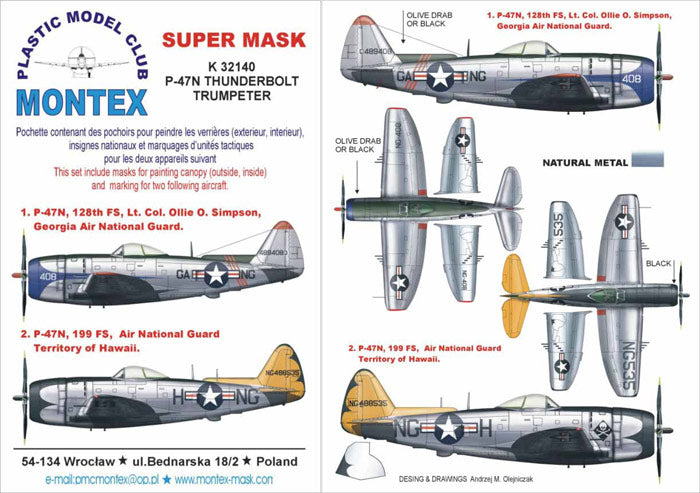 Republic P-47N Thunderbolt (canopy frame paint masks (inside and outside)) + insignia and markings masks (designed to be used with Trumpeter kits)
