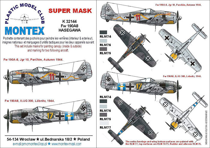 Focke-Wulf Fw-190A-8 (snake) (canopy frame paint masks (inside and outside)) insignia and markings masks (designed to be used with Hasegawa kits)