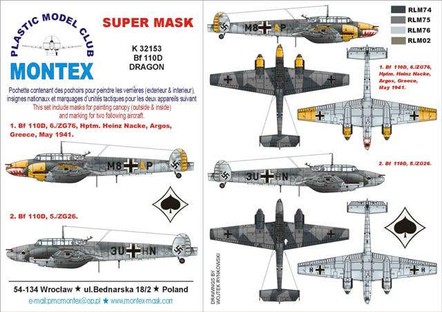 Messerschmitt Bf-110D (canopy frame paint masks (inside and outside)) + insignia and markings masks (designed to be used with DRAGON kits)
