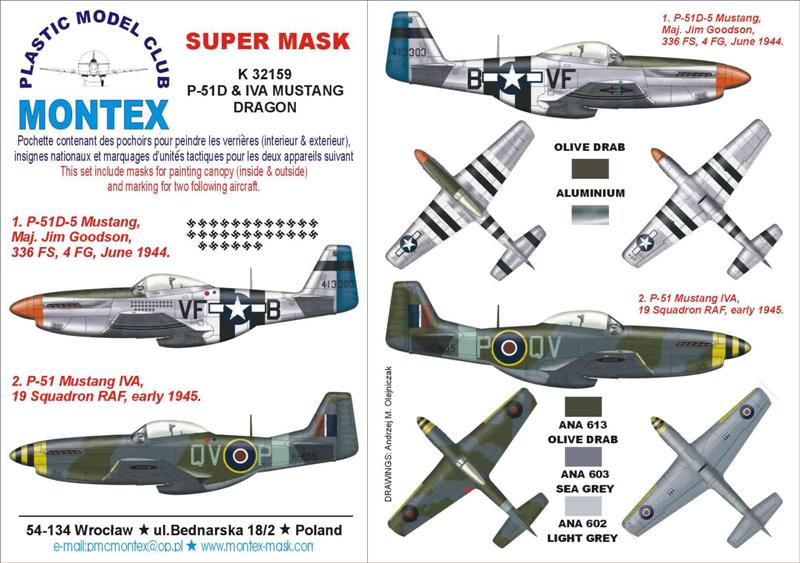 North-American P-51 MUSTANG Mk.IVA (canopy frame paint masks (inside and outside)) insignia and markings masks (designed to be used with DRAGON kits)