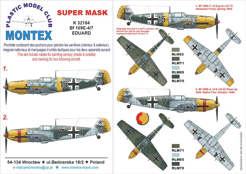 Messerschmitt Bf-109E-4/7 (canopy frame paint masks (inside and outside)) insignia and markings masks (designed to be used with EDUARD kits)