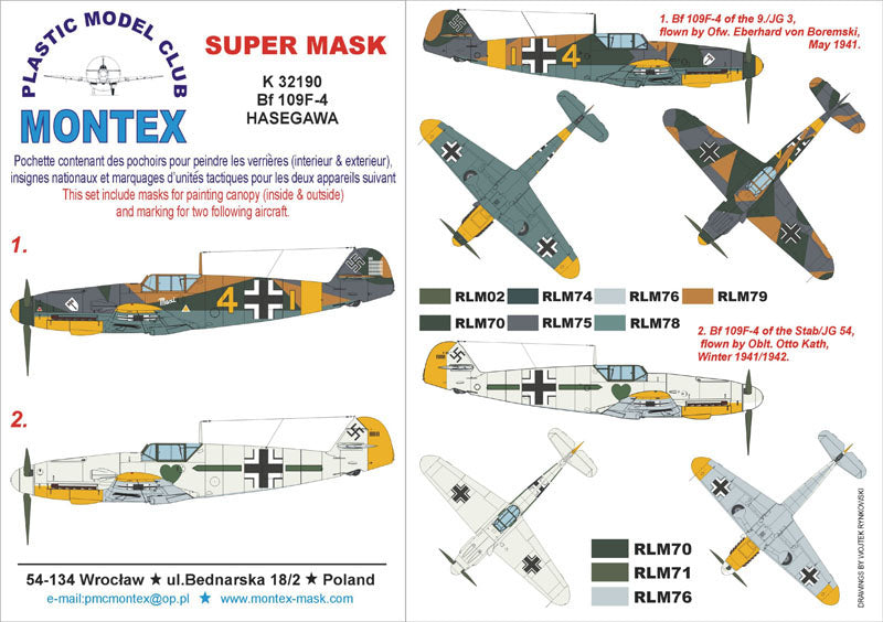 Messerschmitt Bf-109F-4 (canopy frame paint masks (inside and outside)) + insignia and markings masks (designed to be used with Hasegawa kits)