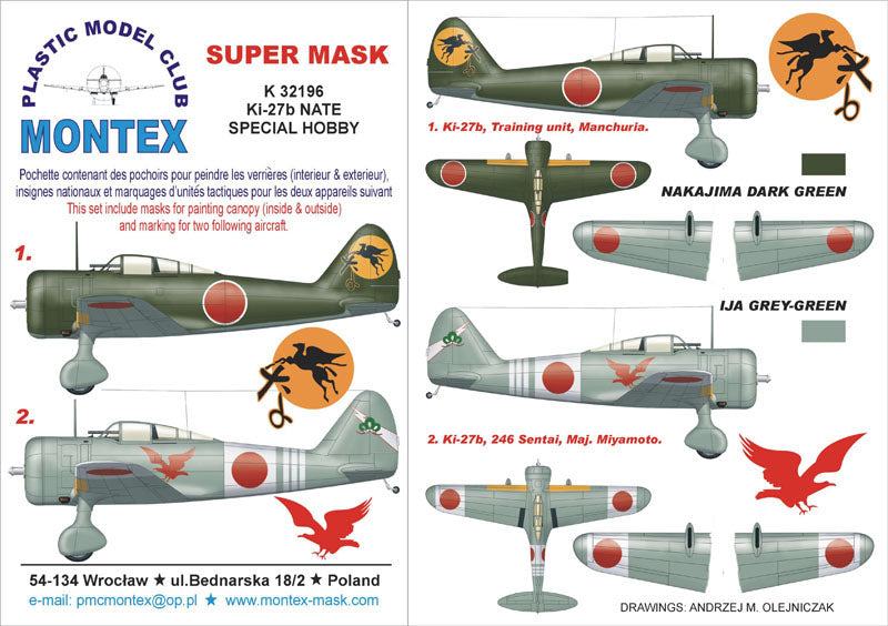 Nakajima Ki-27b NATE (canopy frame paint masks (inside and outside)) + insignia and markings masks (designed to be used with Special Hobby kits)