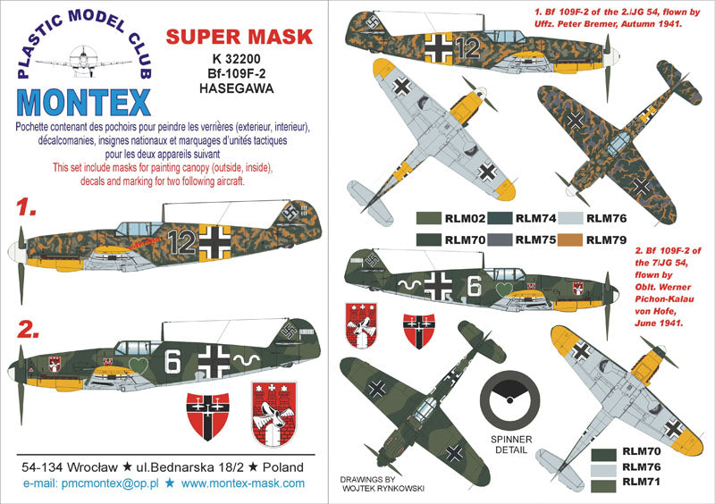 Messerschmitt Bf-109F-2 (canopy frame paint masks (inside and outside)) + insignia and markings masks + decals (designed to be used with Hasegawa kits)