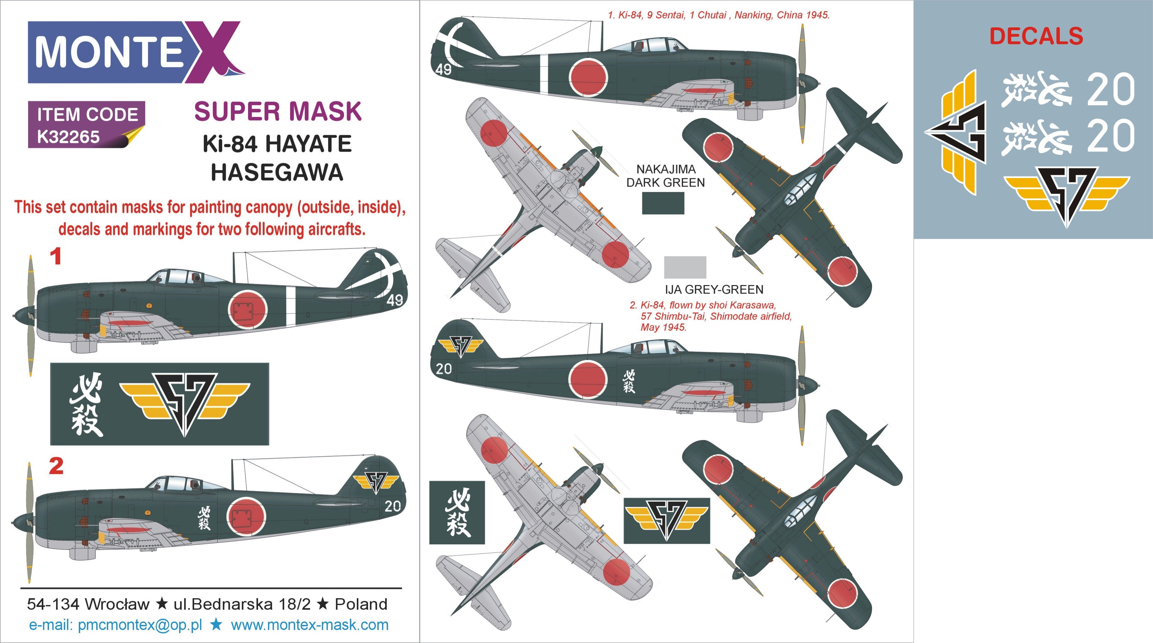Nakajima Ki-84 FRANK (canopy frame paint masks (inside and outside)) insignia and markings masks (designed to be used with Hasegawa kits)