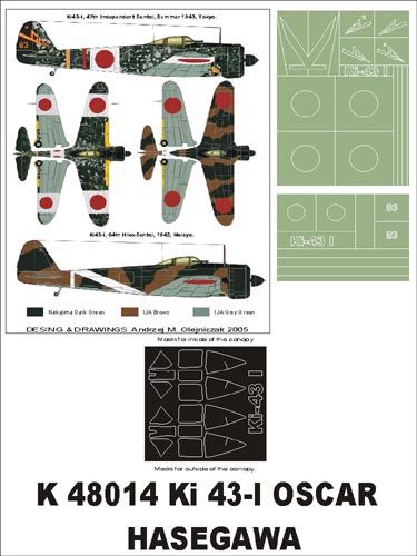 Nakajima Ki-43-I Oscar (canopy frame paint masks (inside and outside)) insignia and markings masks (designed to be used with Hasegawa kits)