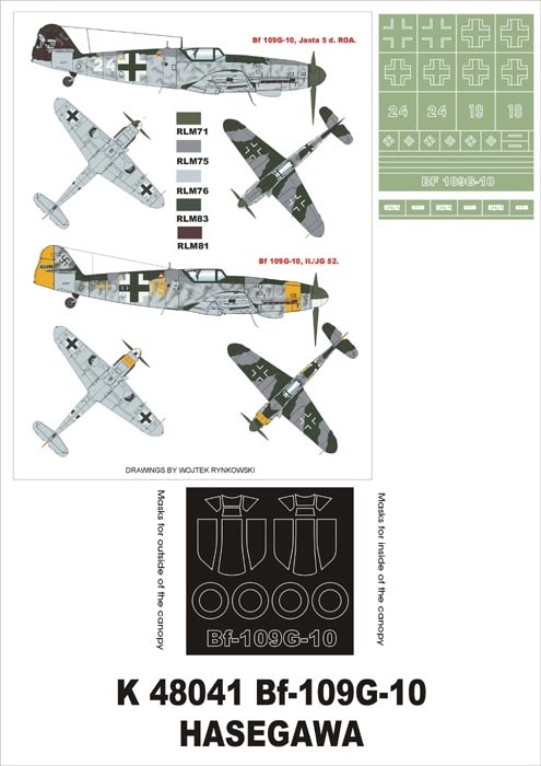 Messerschmitt Bf-109G-10 (canopy frame paint masks (inside and outside)) insignia and markings masks (designed to be used with Hasegawa kits)
