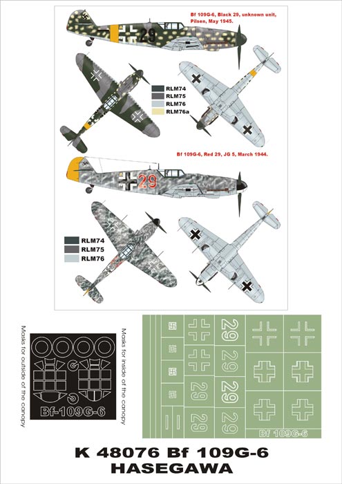 Messerschmitt Bf-109G-6 (canopy frame paint masks (inside and outside)) + insignia and markings masks (designed to be used with Hasegawa kits)